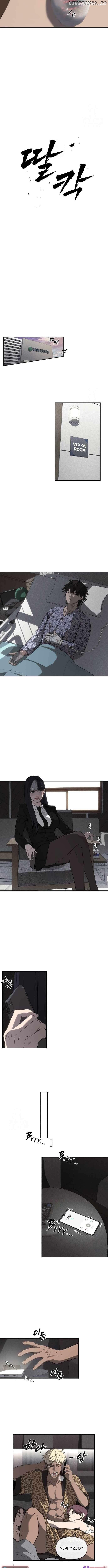 Read Sha-MONEY-ism ENGLISH Manga Online