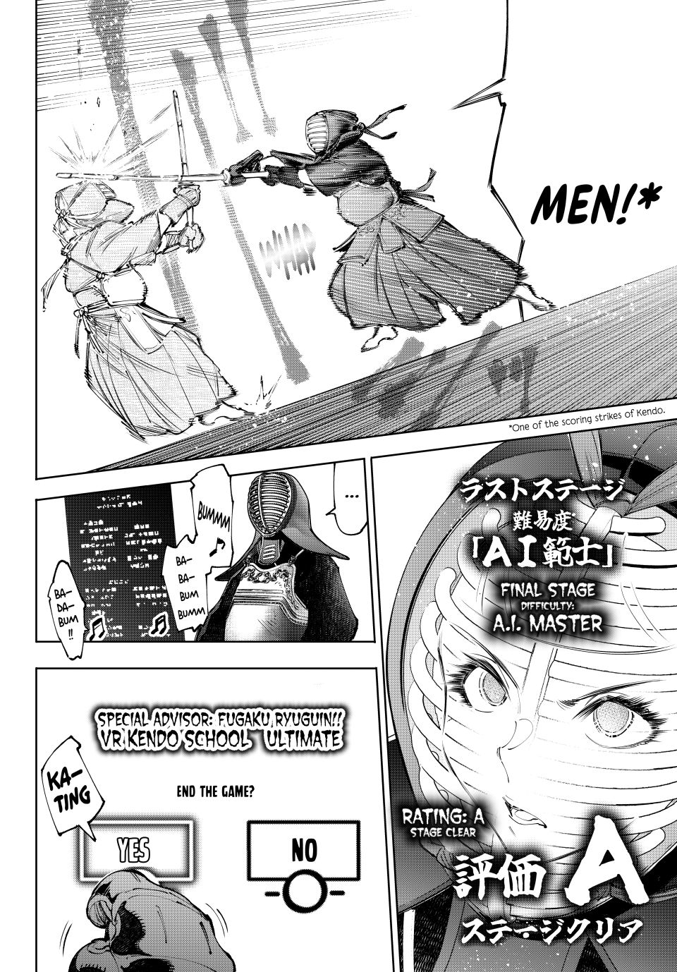 Read Shangri-La Frontier ENGLISH Manga Online