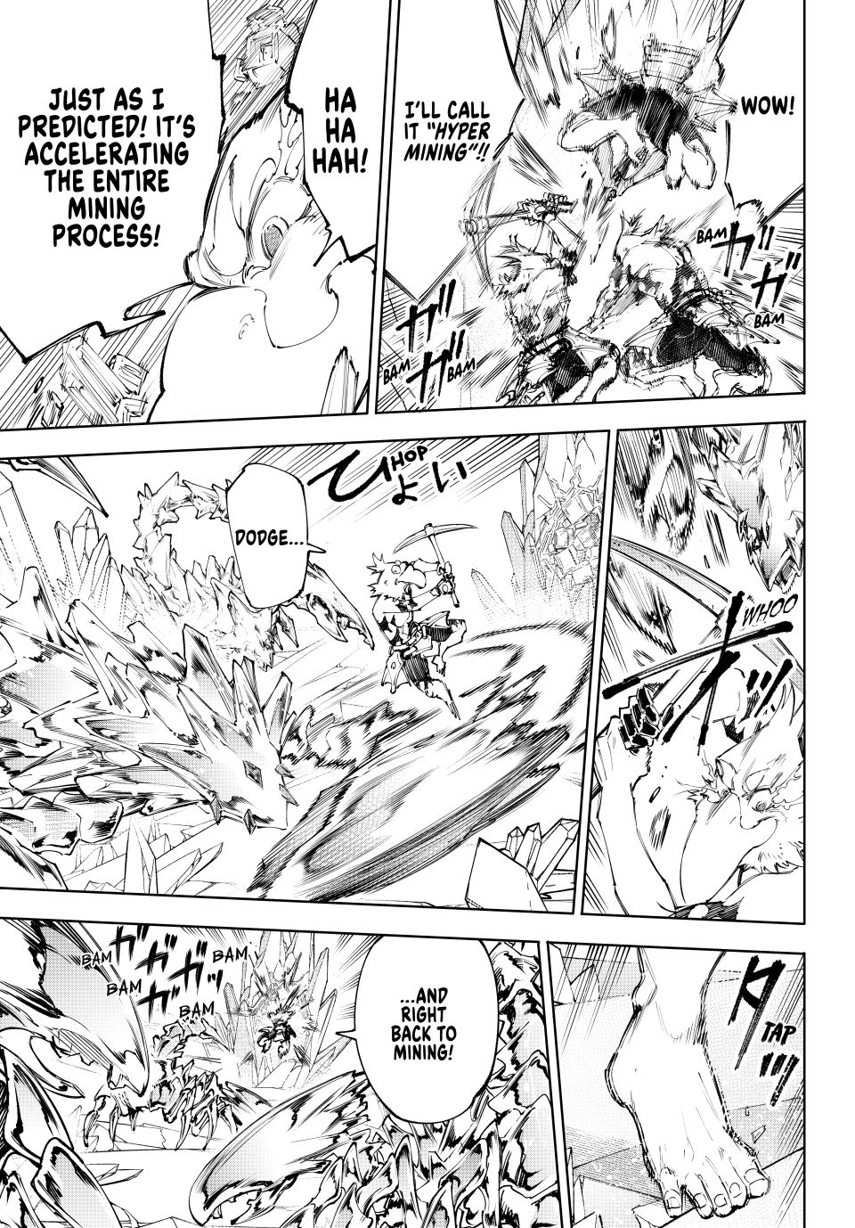 Read Shangri-La Frontier ENGLISH Manga Online