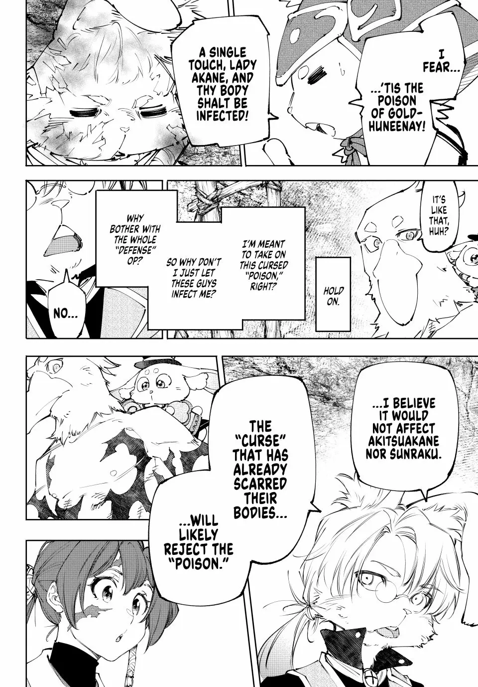 Read Shangri-La Frontier ENGLISH Manga Online