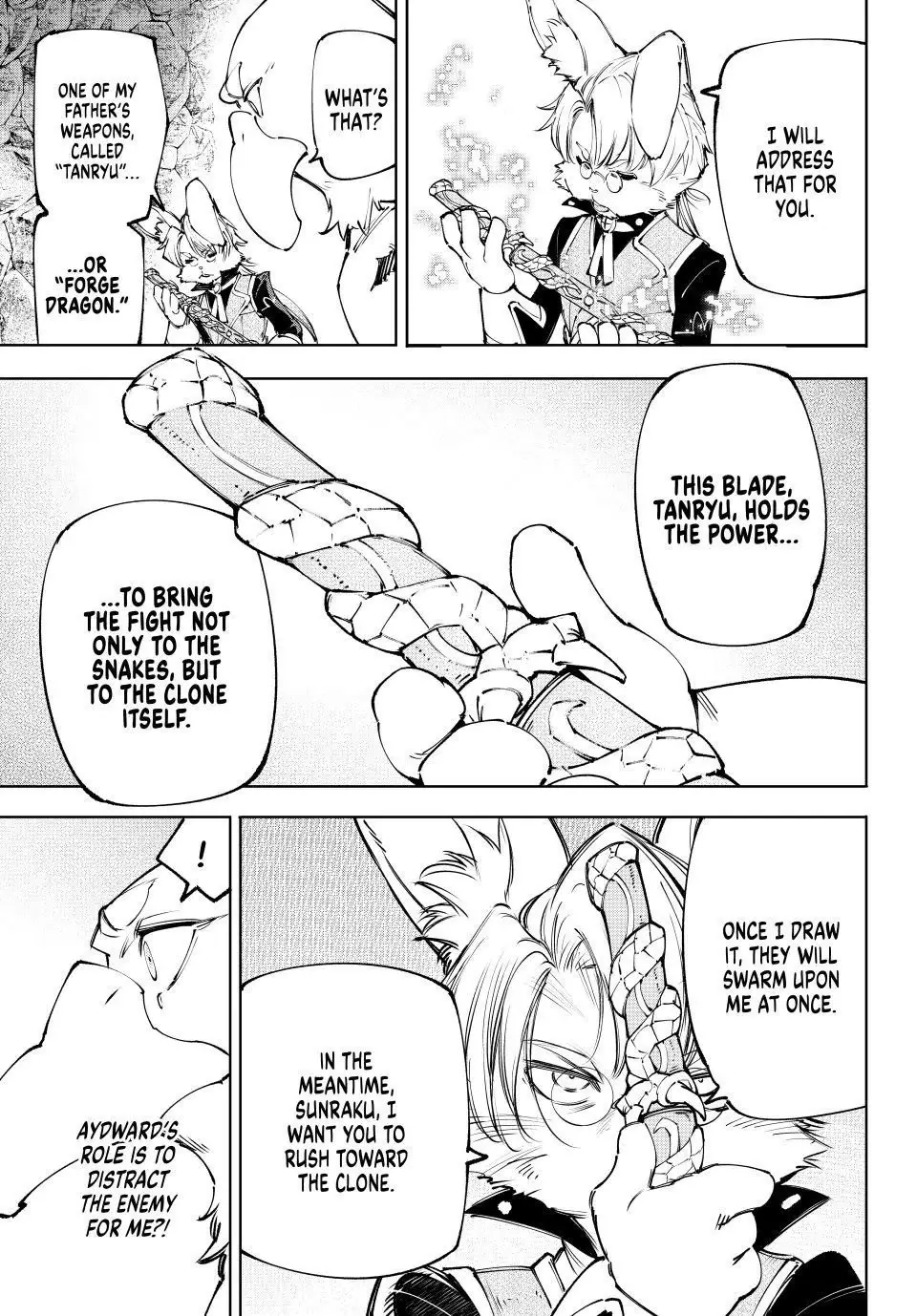 Read Shangri-La Frontier ENGLISH Manga Online