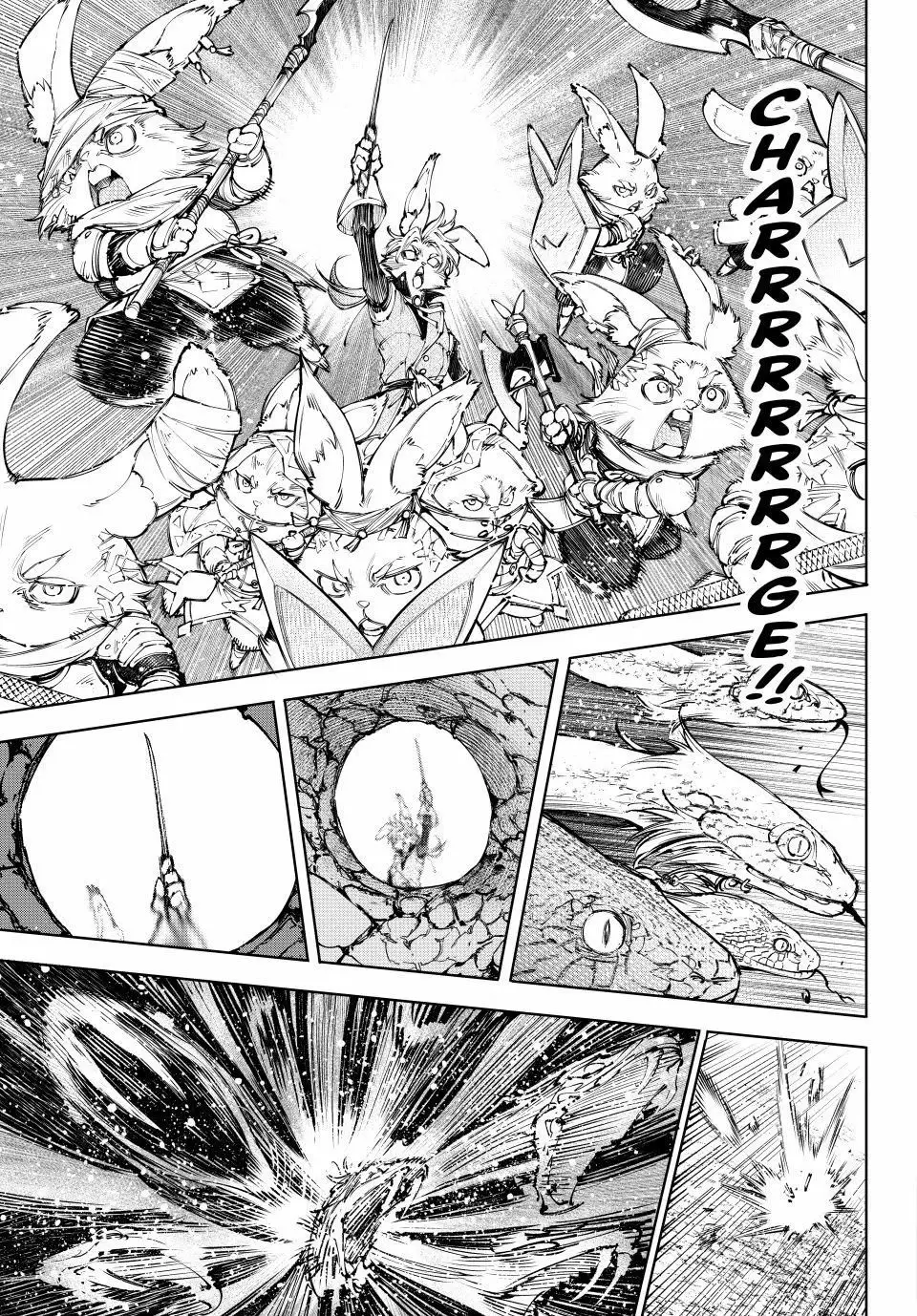 Read Shangri-La Frontier ENGLISH Manga Online