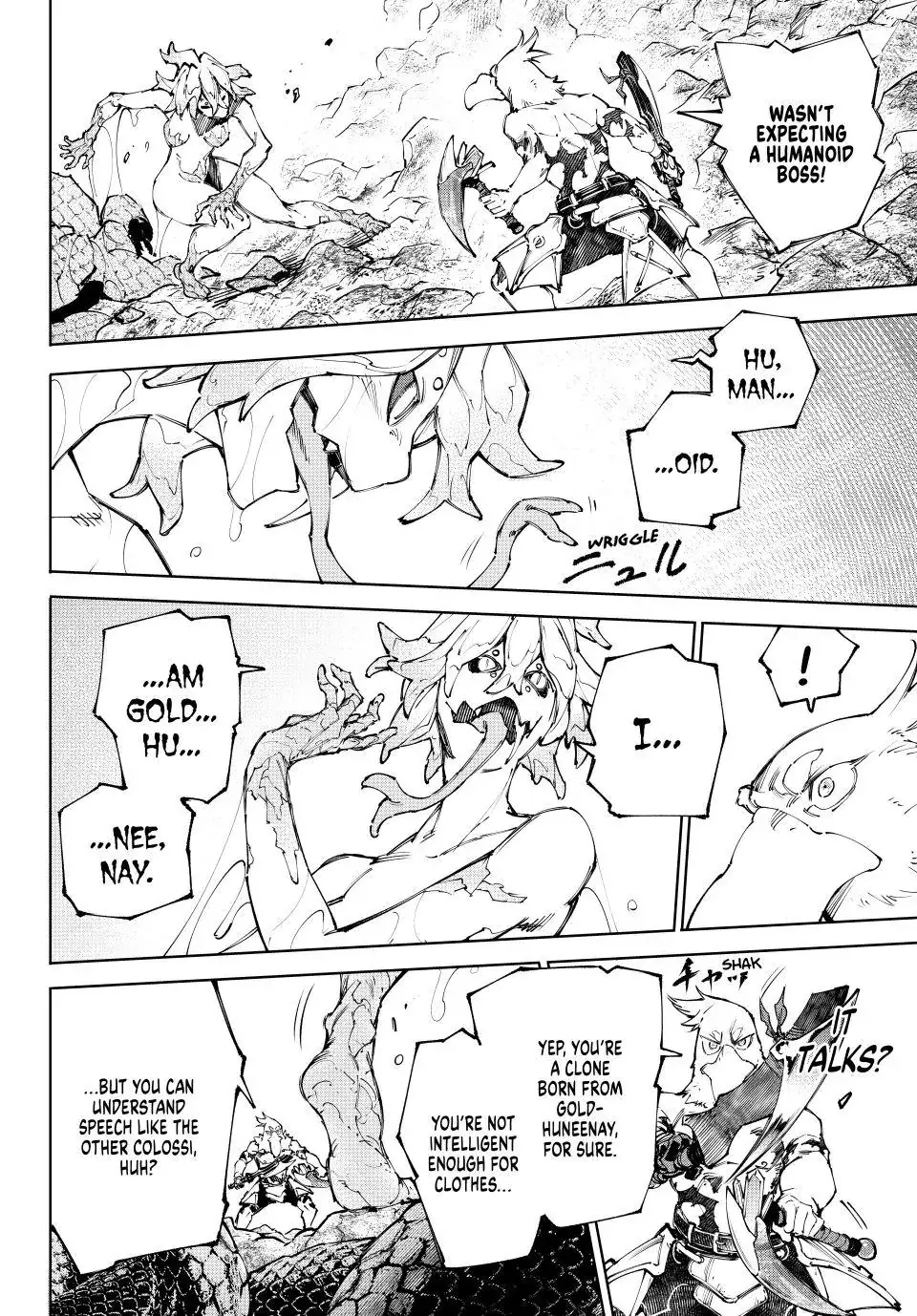 Read Shangri-La Frontier ENGLISH Manga Online