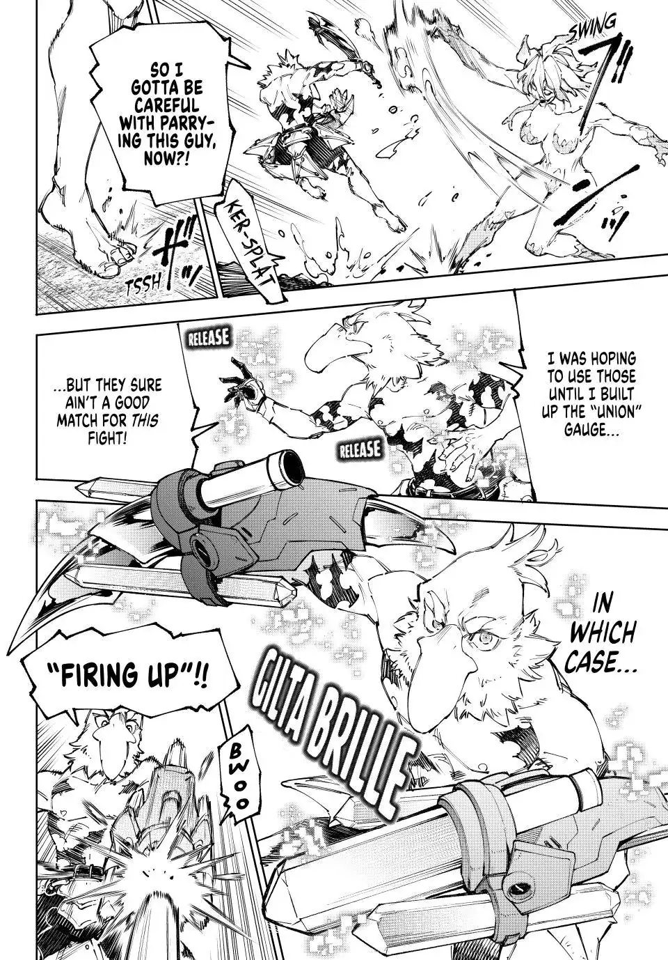 Read Shangri-La Frontier ENGLISH Manga Online