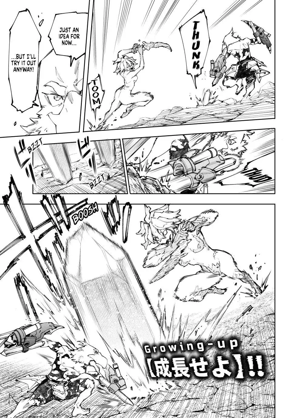 Read Shangri-La Frontier ENGLISH Manga Online