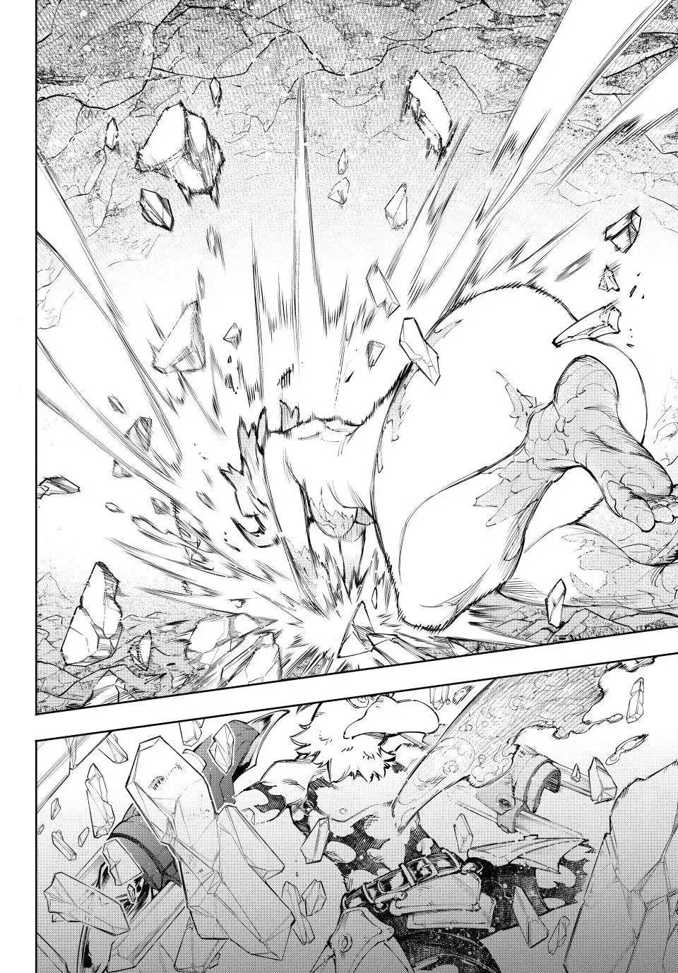 Read Shangri-La Frontier ENGLISH Manga Online