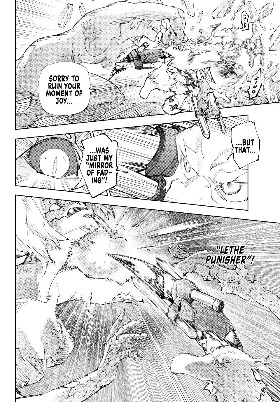 Read Shangri-La Frontier ENGLISH Manga Online