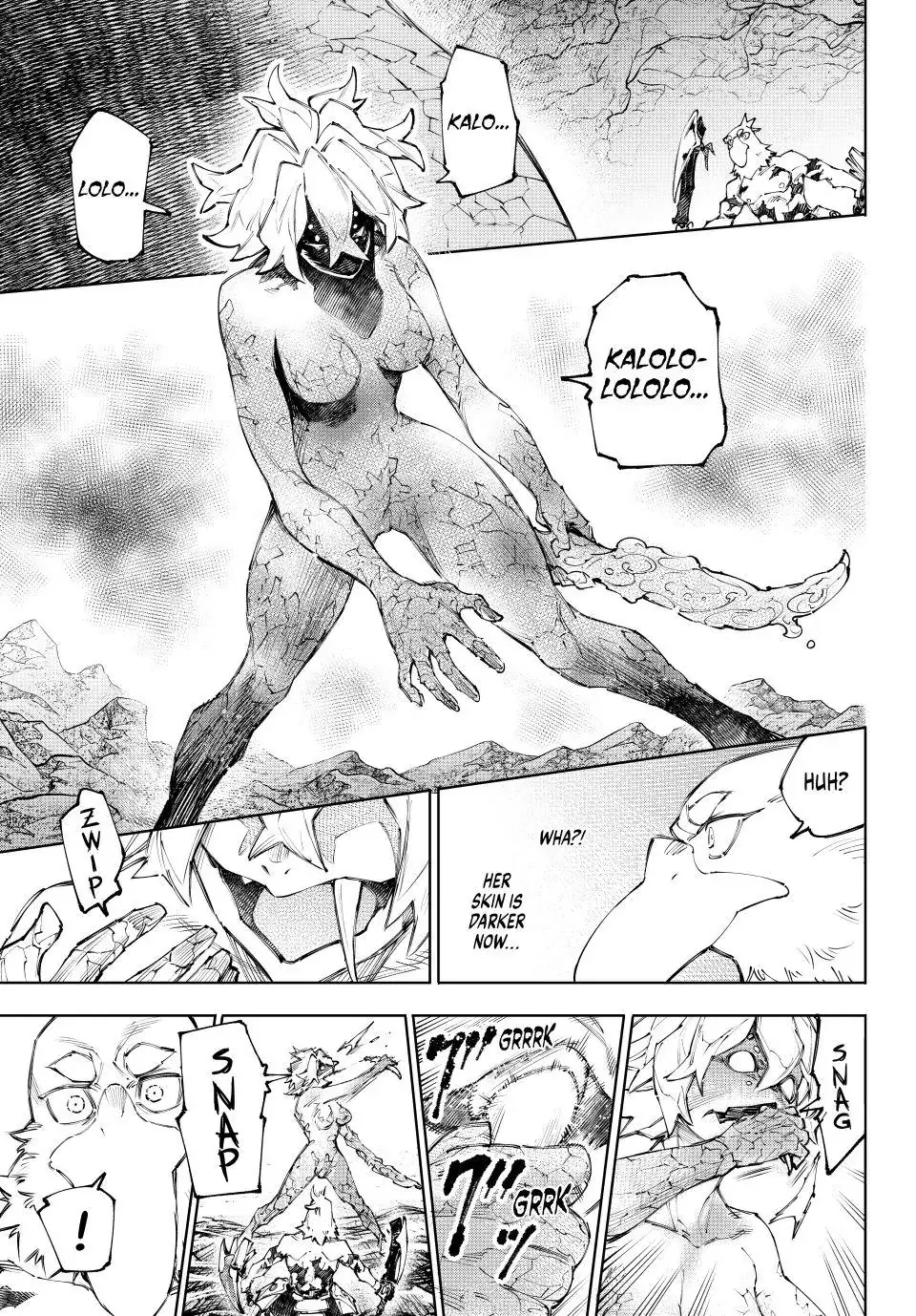 Read Shangri-La Frontier ENGLISH Manga Online