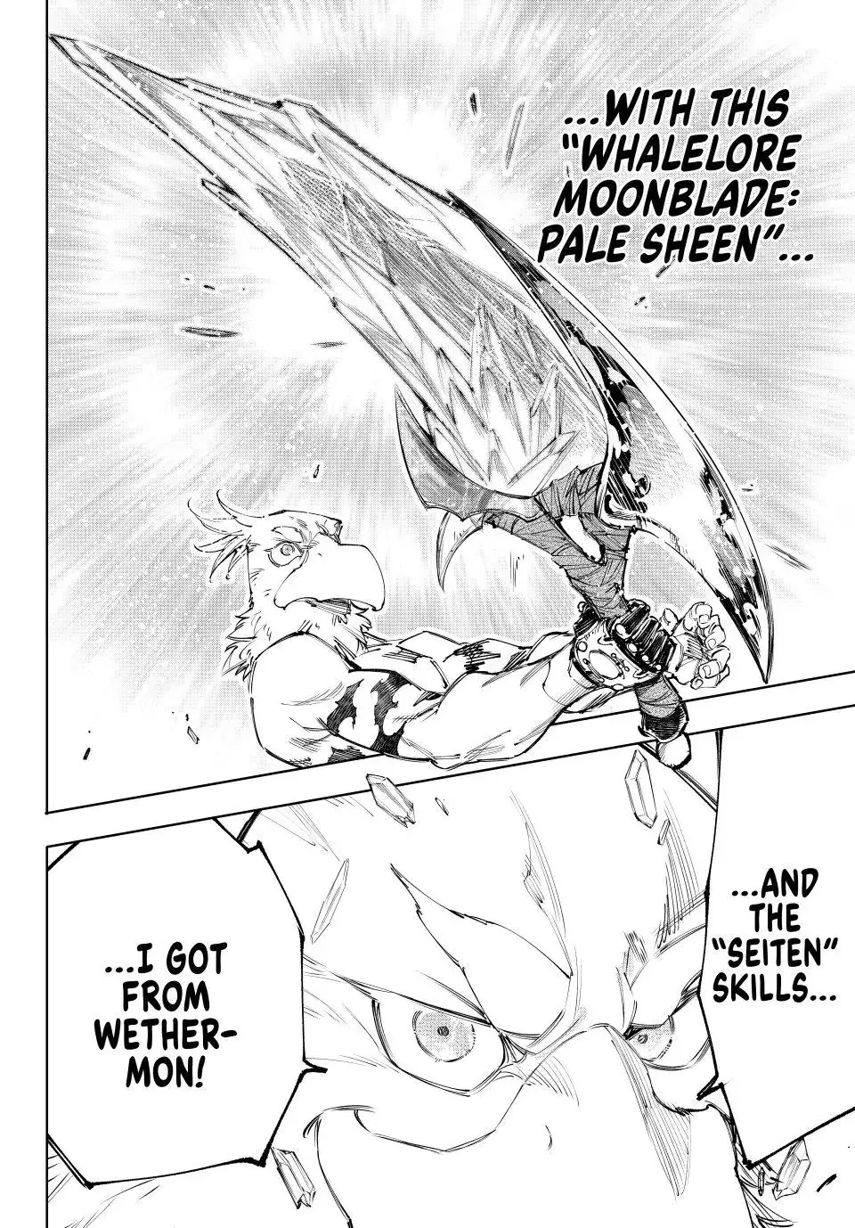 Read Shangri-La Frontier ENGLISH Manga Online