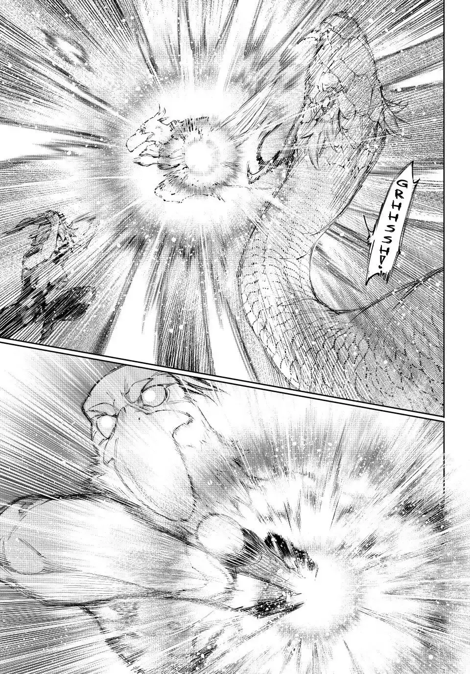 Read Shangri-La Frontier ENGLISH Manga Online