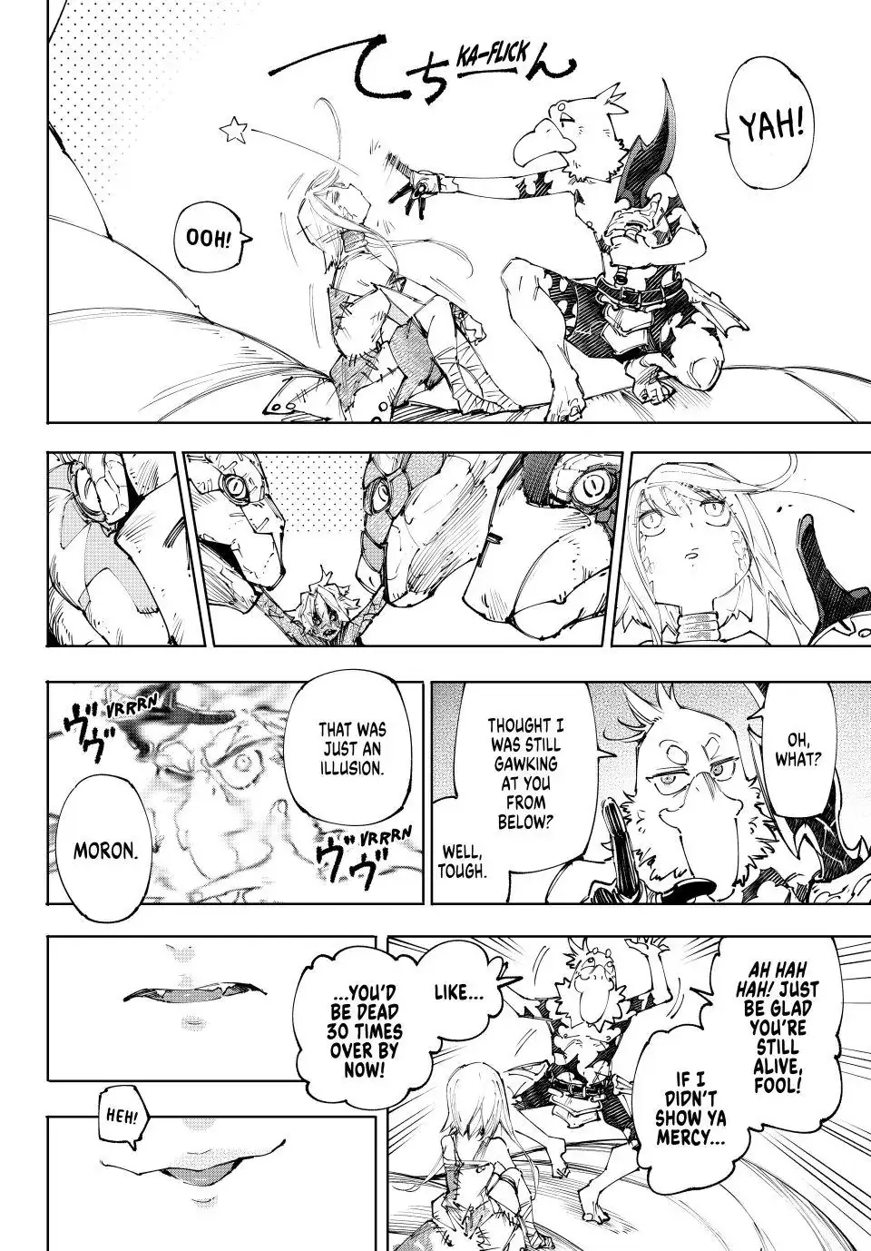 Read Shangri-La Frontier ENGLISH Manga Online