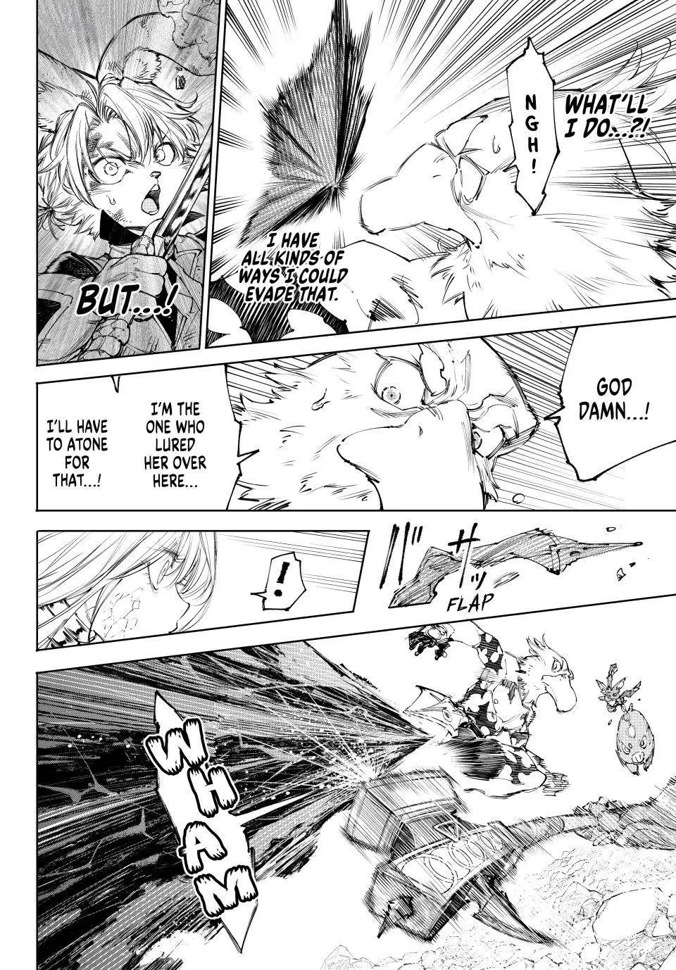 Read Shangri-La Frontier ENGLISH Manga Online