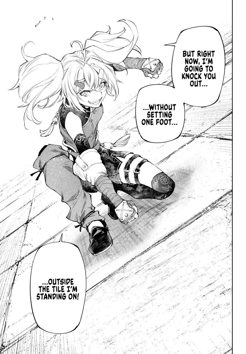 Read Shangri-La Frontier ENGLISH Manga Online