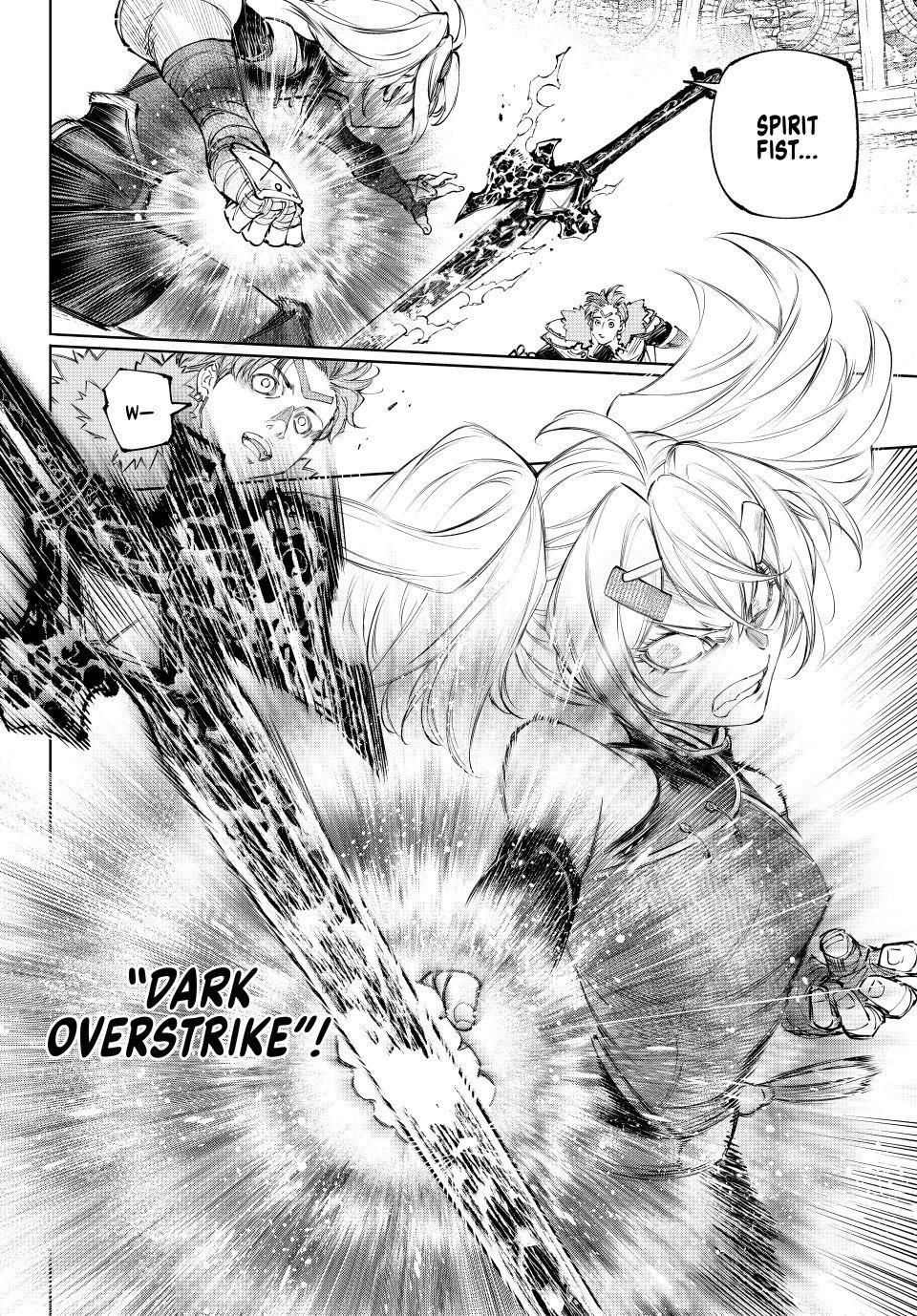 Read Shangri-La Frontier ENGLISH Manga Online