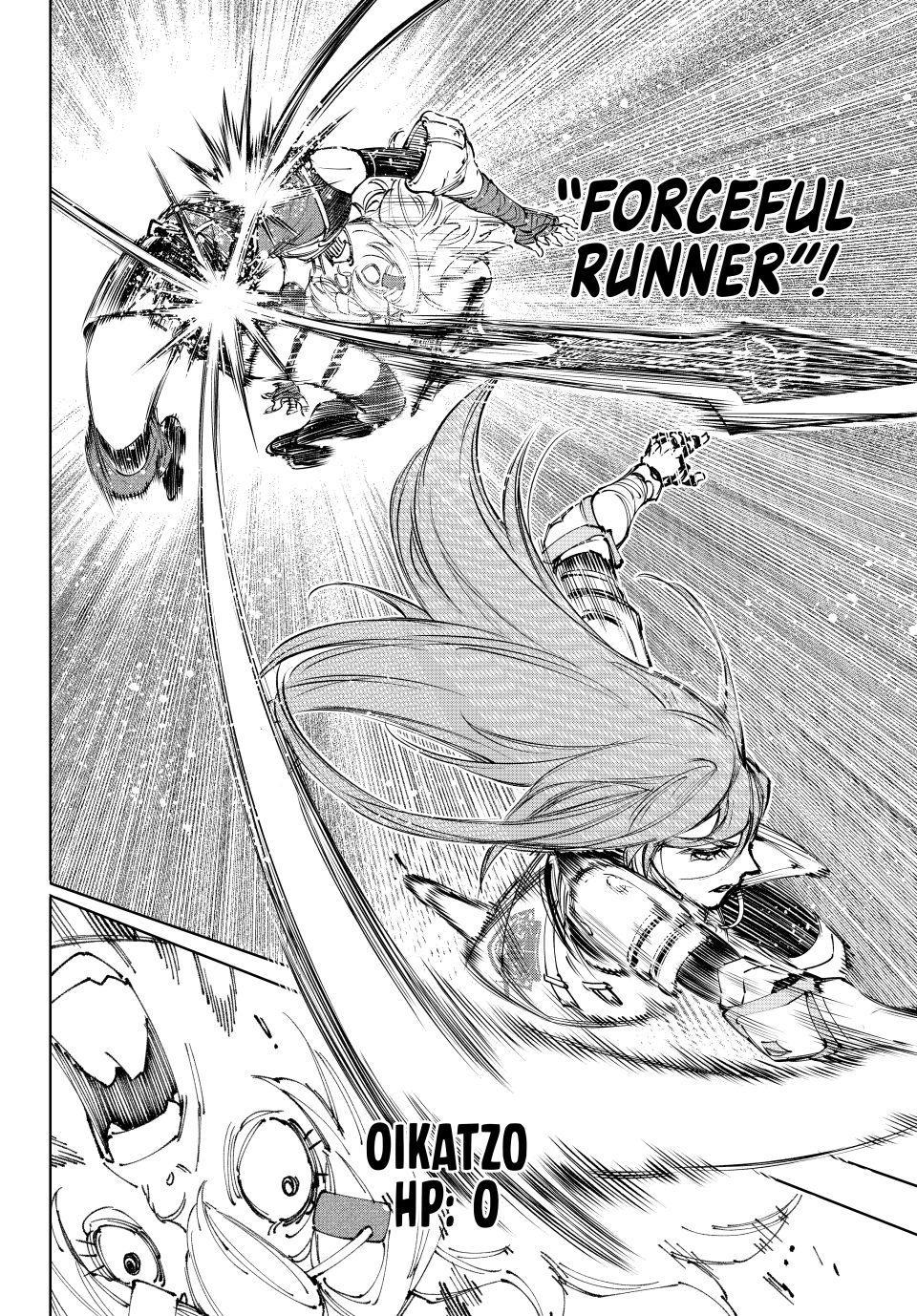 Read Shangri-La Frontier ENGLISH Manga Online