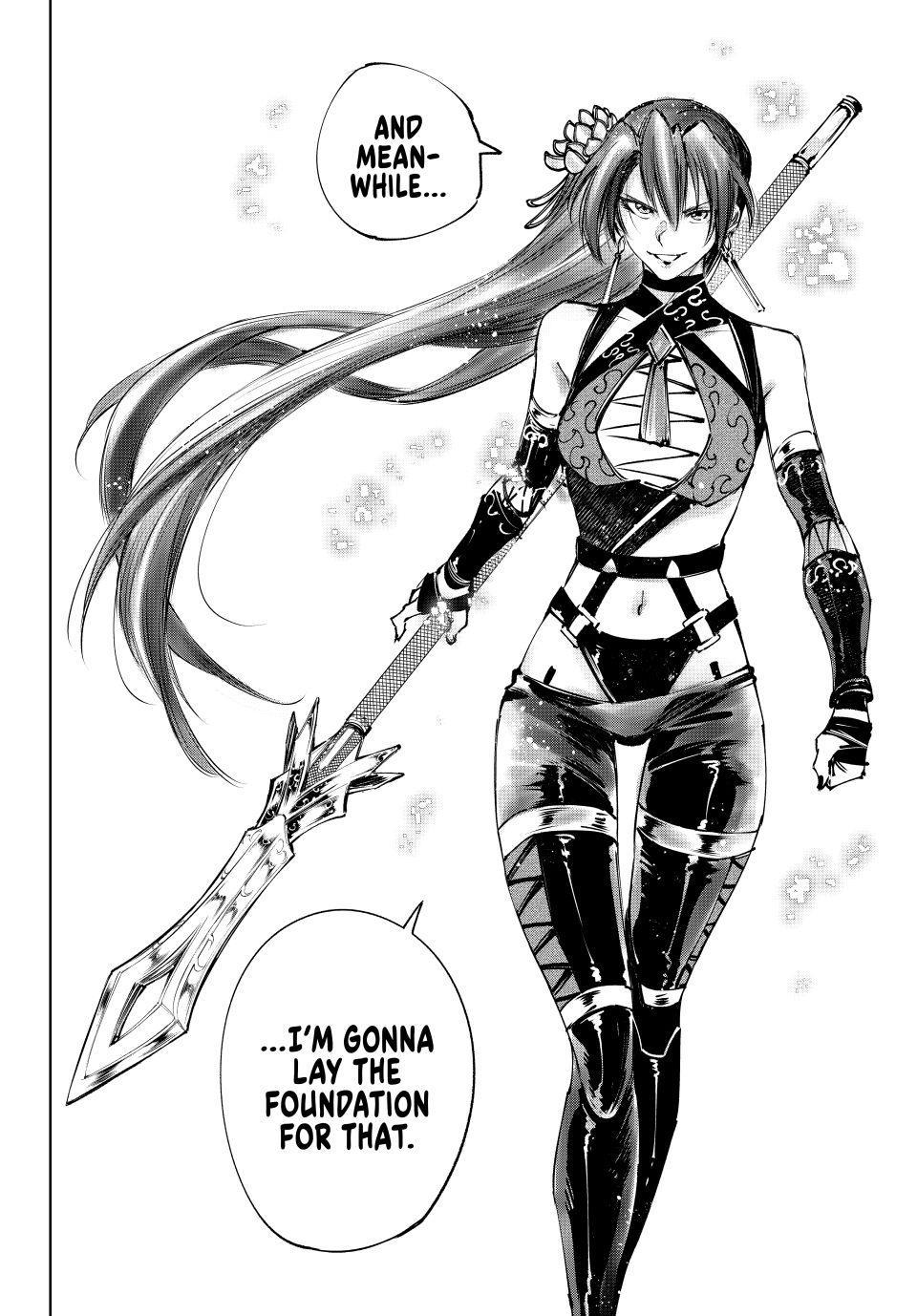 Read Shangri-La Frontier ENGLISH Manga Online