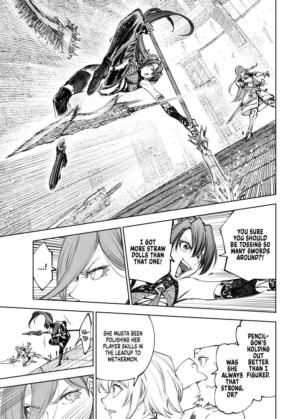 Read Shangri-La Frontier ENGLISH Manga Online