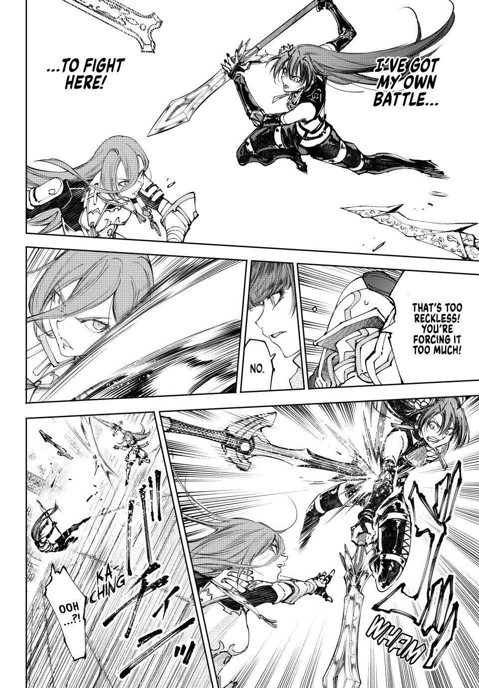 Read Shangri-La Frontier ENGLISH Manga Online