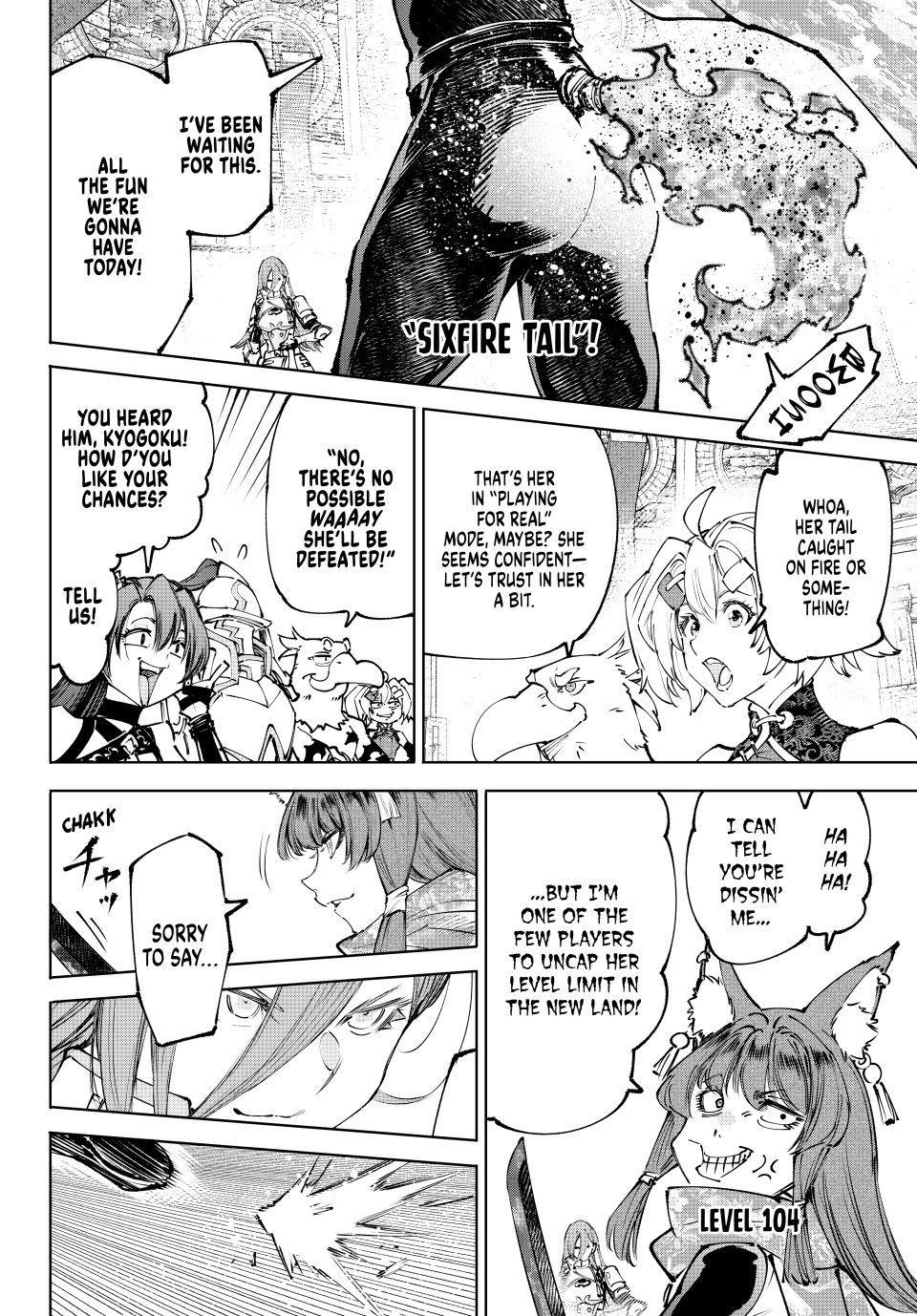 Read Shangri-La Frontier ENGLISH Manga Online