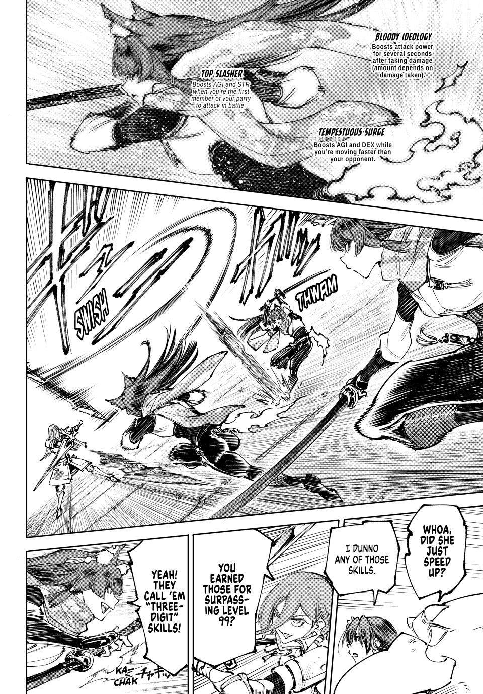 Read Shangri-La Frontier ENGLISH Manga Online