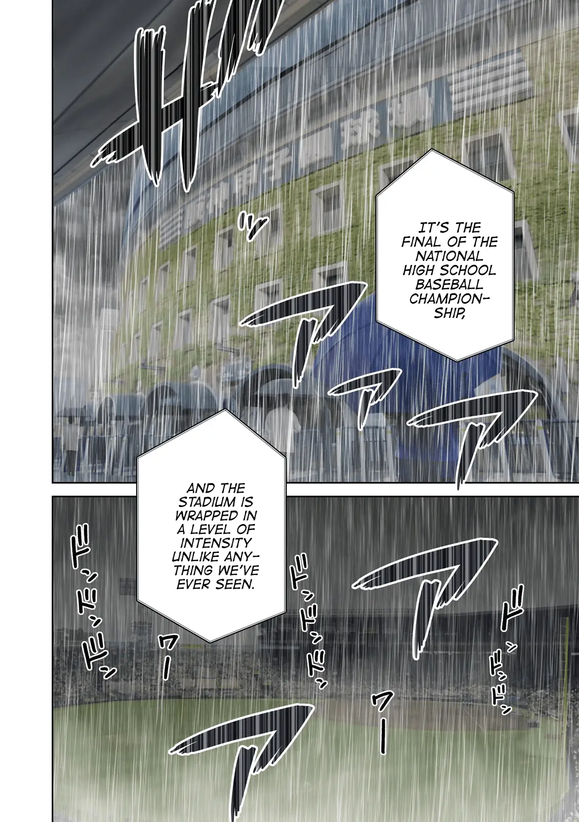 Read Shikyuuji_ Koukou Kyuuji ni Ashita wa Nai ENGLISH Manga Online