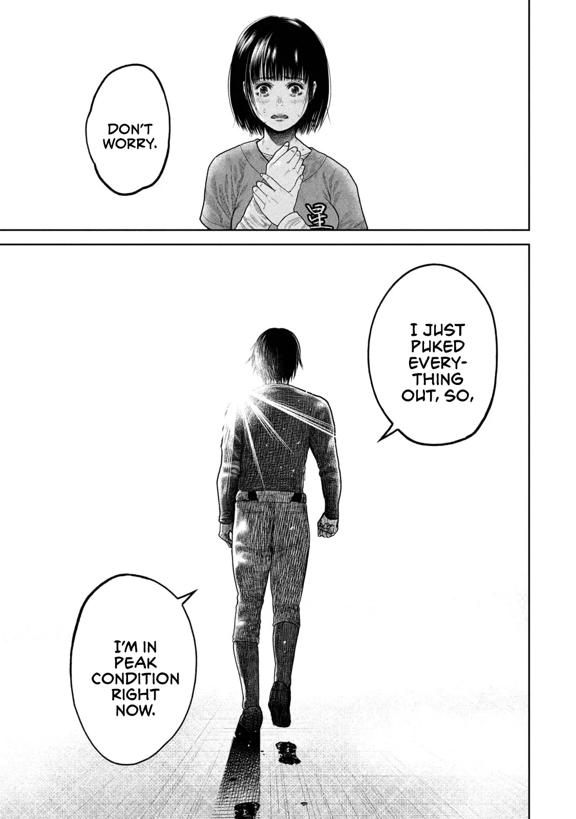 Read Shikyuuji_ Koukou Kyuuji ni Ashita wa Nai ENGLISH Manga Online