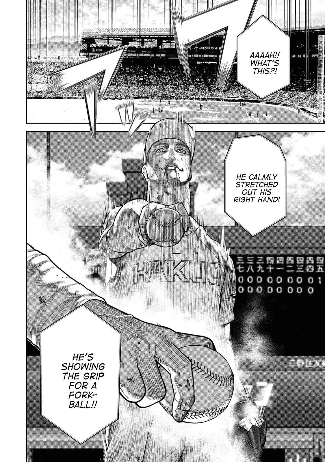 Read Shikyuuji_ Koukou Kyuuji ni Ashita wa Nai ENGLISH Manga Online