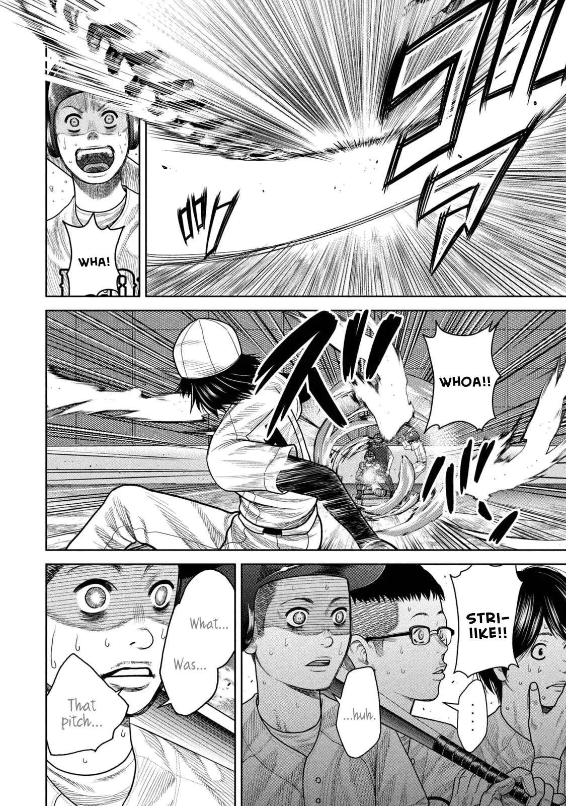 Read Shikyuuji_ Koukou Kyuuji ni Ashita wa Nai ENGLISH Manga Online