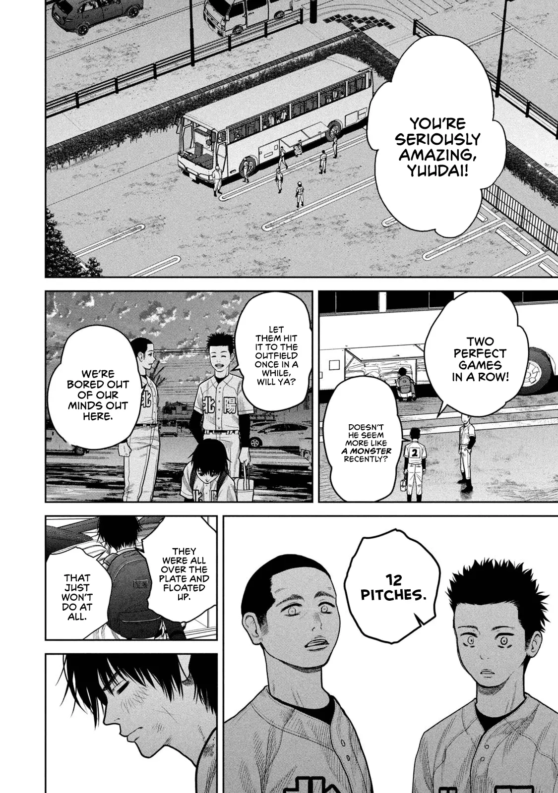 Read Shikyuuji_ Koukou Kyuuji ni Ashita wa Nai ENGLISH Manga Online