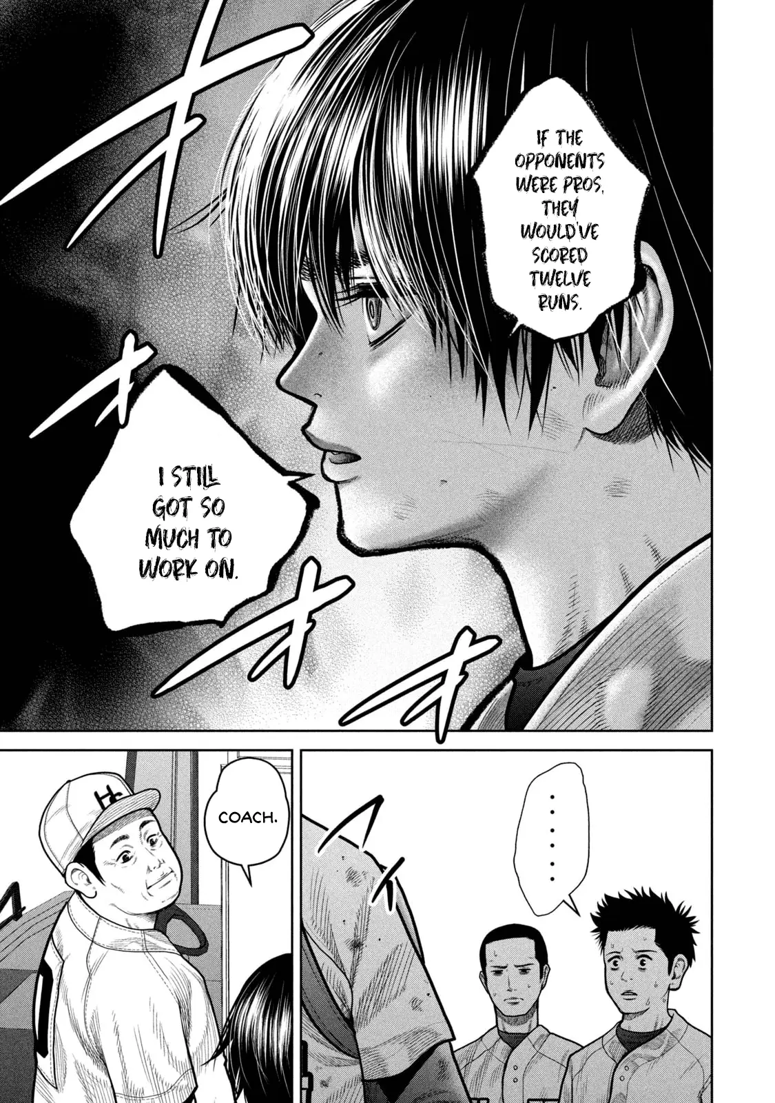 Read Shikyuuji_ Koukou Kyuuji ni Ashita wa Nai ENGLISH Manga Online