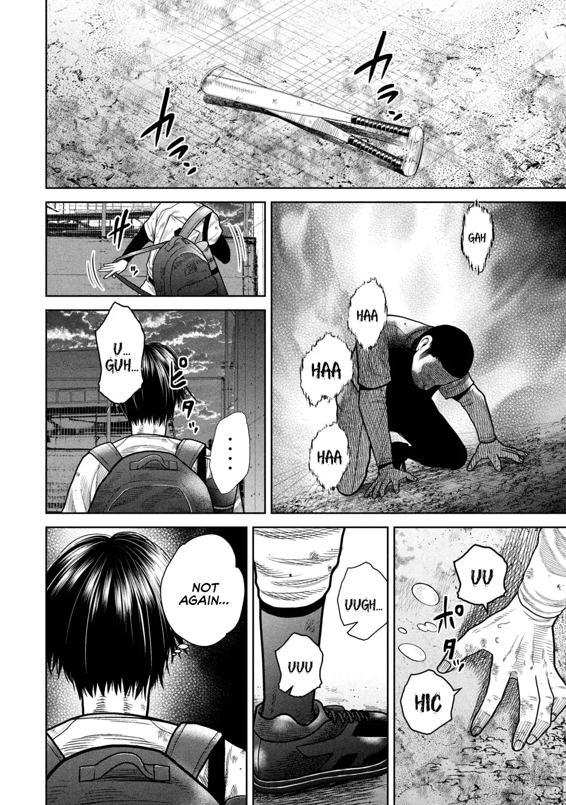 Read Shikyuuji_ Koukou Kyuuji ni Ashita wa Nai ENGLISH Manga Online