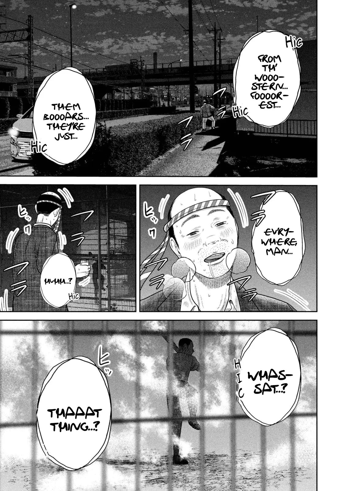 Read Shikyuuji_ Koukou Kyuuji ni Ashita wa Nai ENGLISH Manga Online