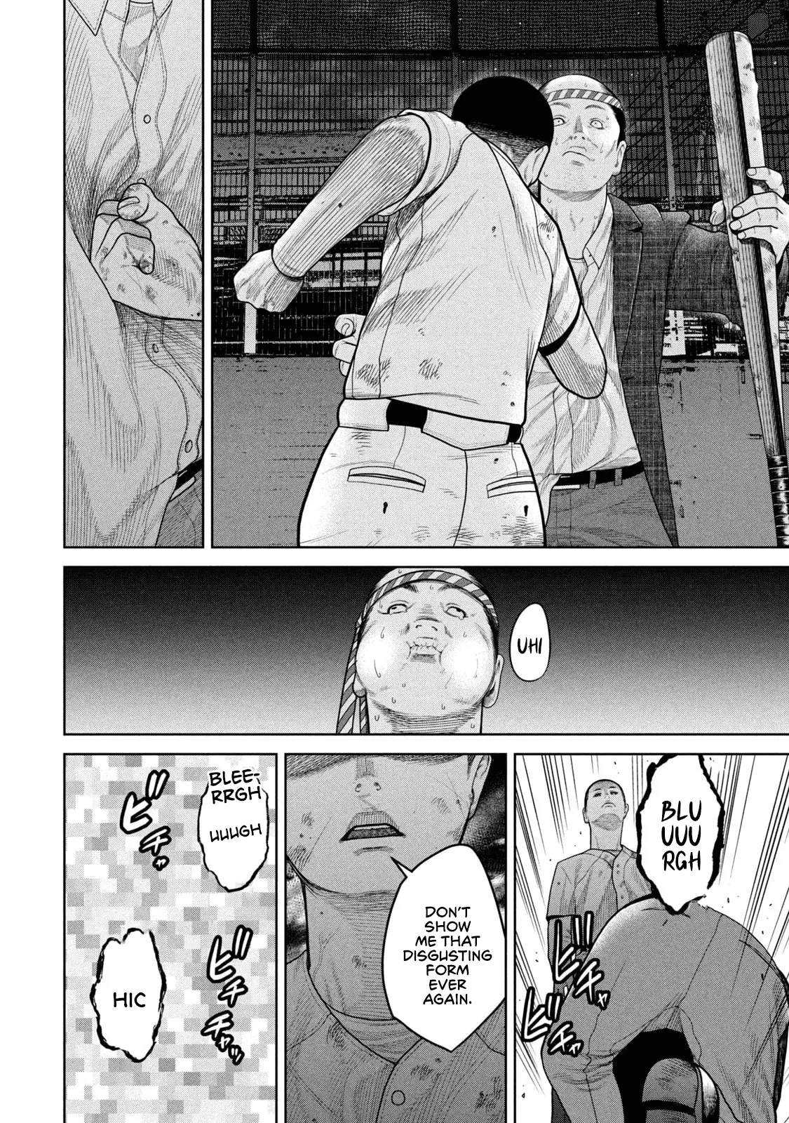 Read Shikyuuji_ Koukou Kyuuji ni Ashita wa Nai ENGLISH Manga Online