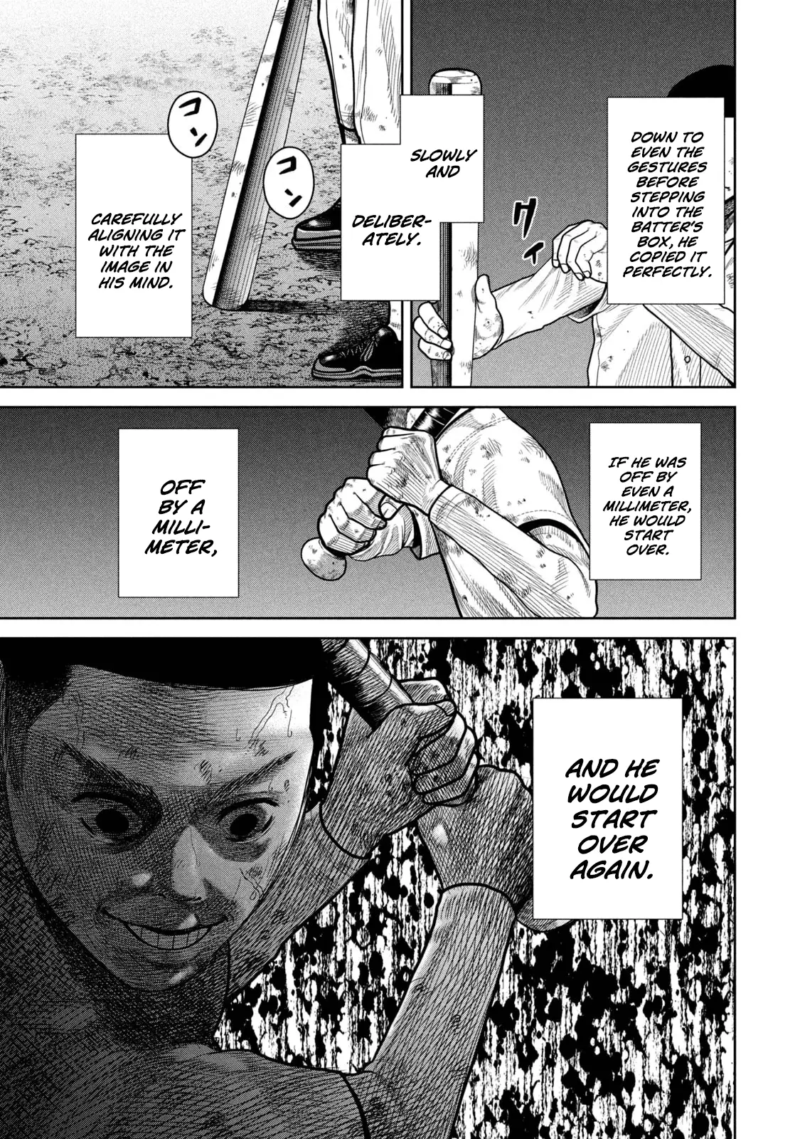 Read Shikyuuji_ Koukou Kyuuji ni Ashita wa Nai ENGLISH Manga Online