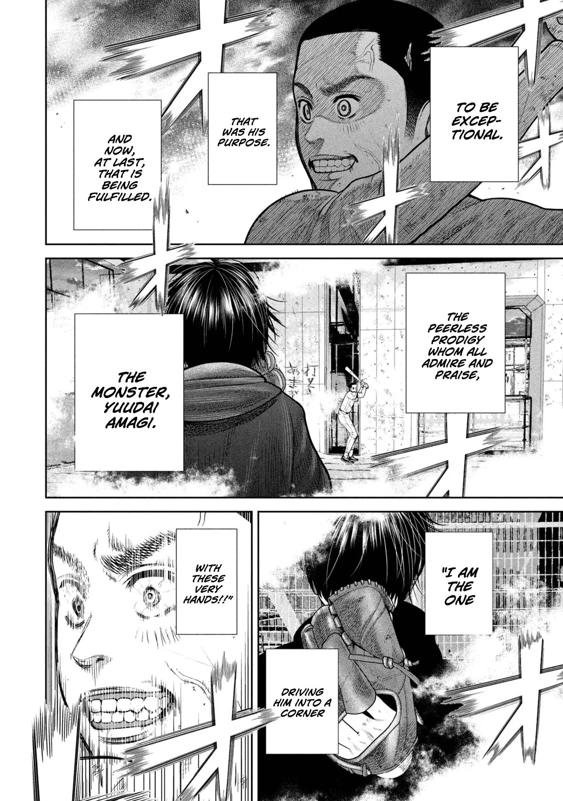 Read Shikyuuji_ Koukou Kyuuji ni Ashita wa Nai ENGLISH Manga Online