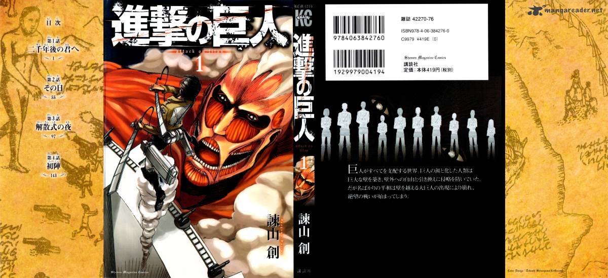 Read Shingeki no Kyojin ENGLISH Manga Online