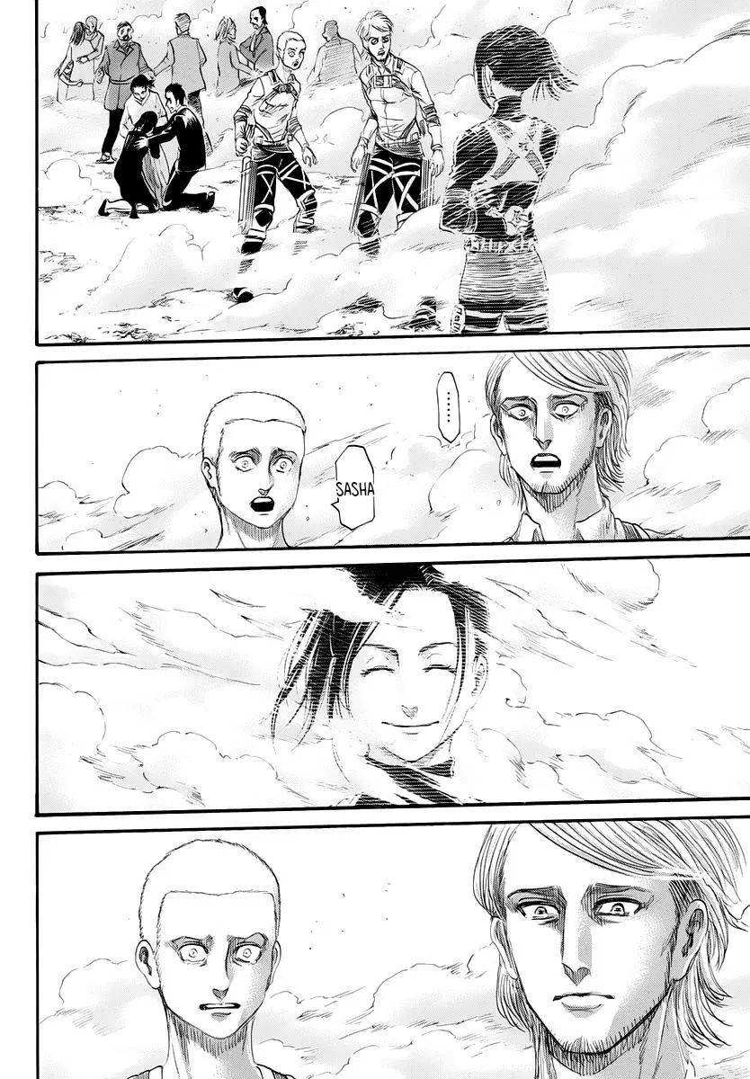 Read Shingeki no Kyojin ENGLISH Manga Online