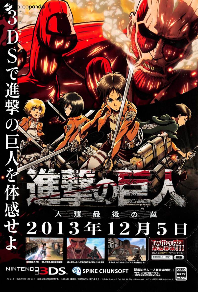 Read Shingeki no Kyojin ENGLISH Manga Online
