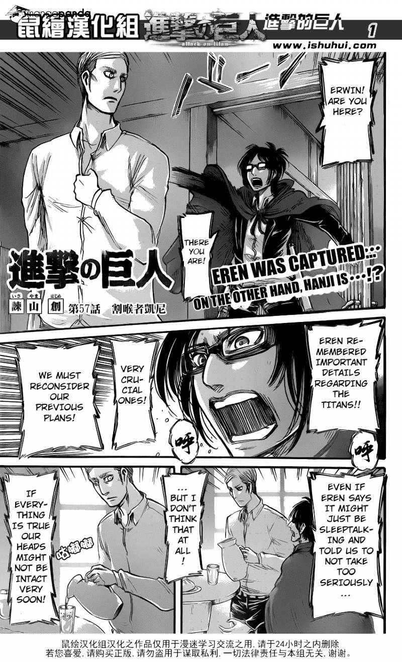 Read Shingeki no Kyojin ENGLISH Manga Online