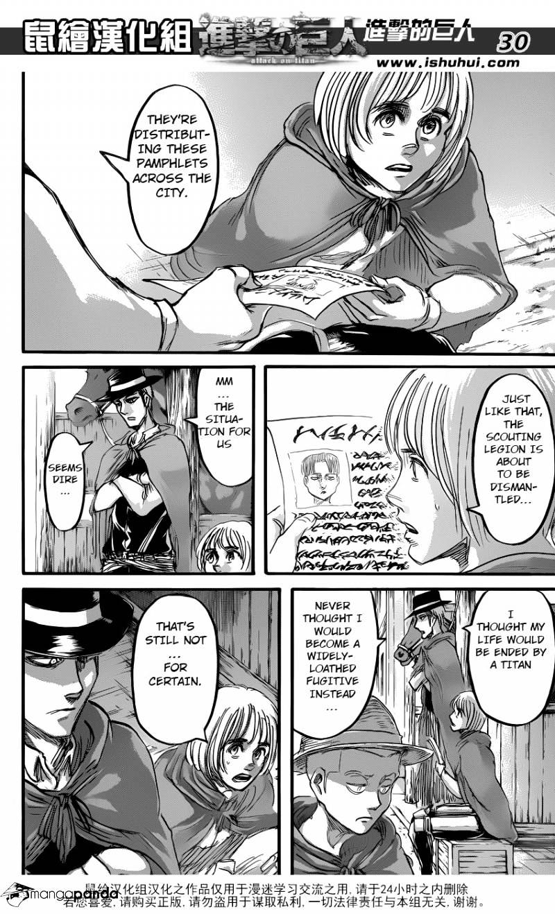 Read Shingeki no Kyojin ENGLISH Manga Online