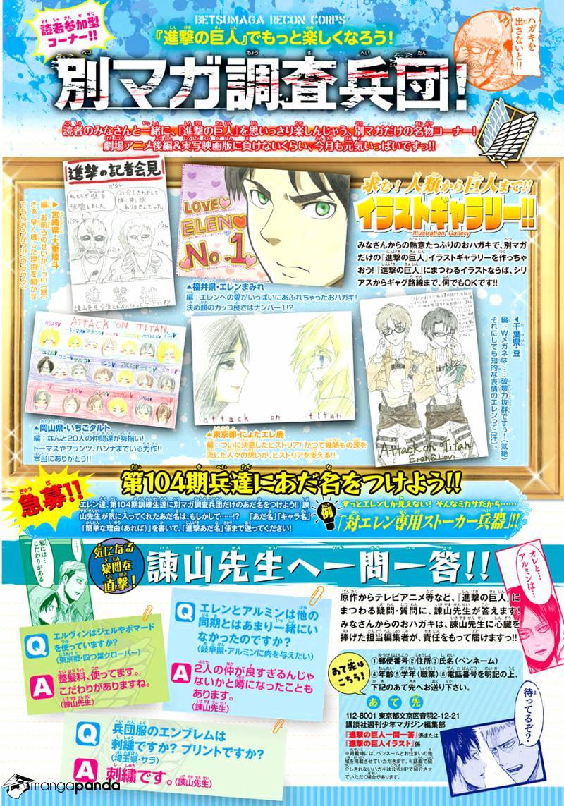 Read Shingeki no Kyojin ENGLISH Manga Online