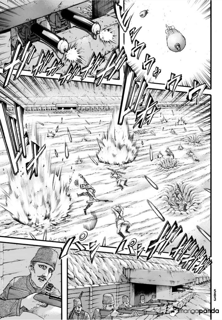 Read Shingeki no Kyojin ENGLISH Manga Online