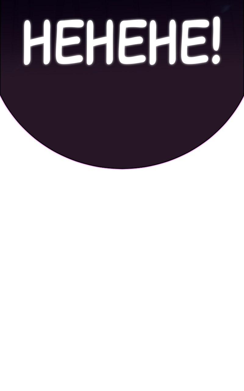 Read Shovel Up! ENGLISH Manga Online