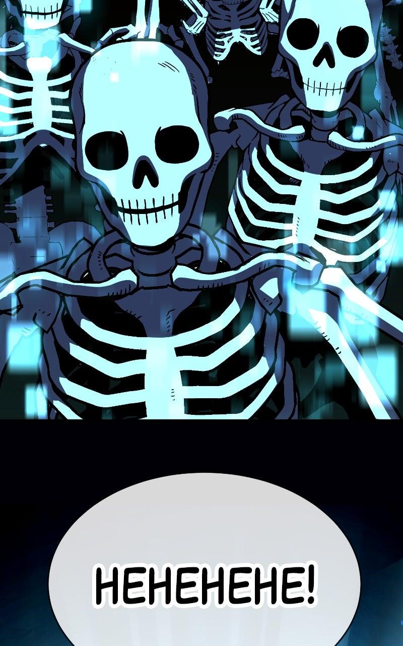 Read Shovel Up! ENGLISH Manga Online