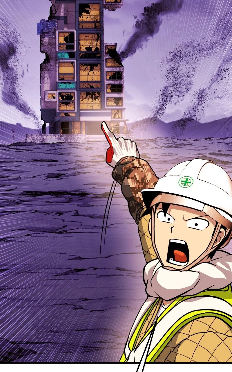 Read Shovel Up! ENGLISH Manga Online