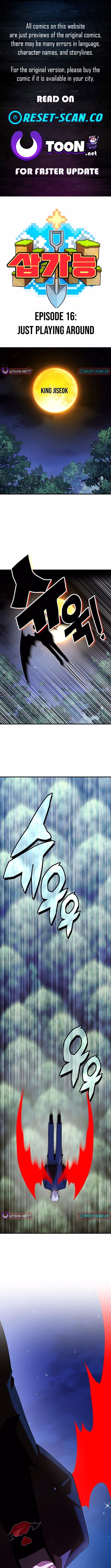 Read Shovel Up! ENGLISH Manga Online