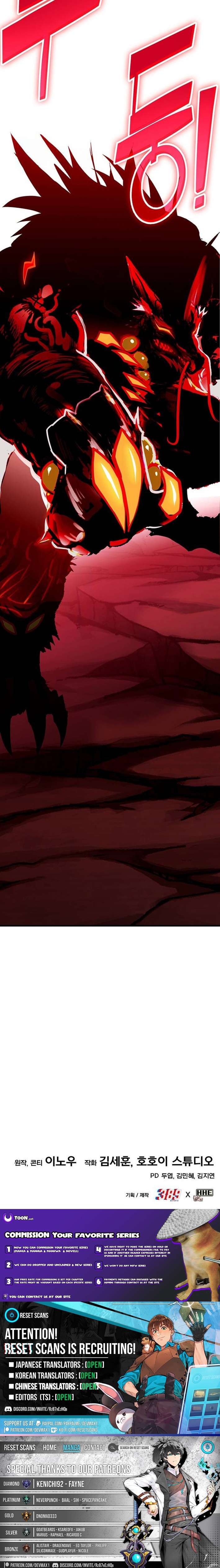 Read Shovel Up! ENGLISH Manga Online