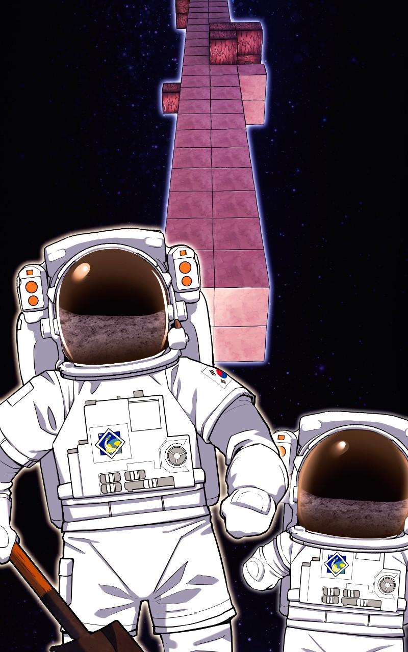 Read Shovel Up! ENGLISH Manga Online