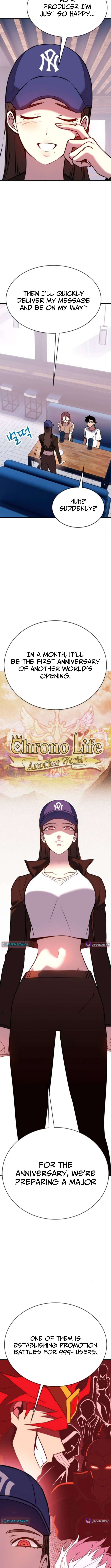 Read Shovel Up! ENGLISH Manga Online