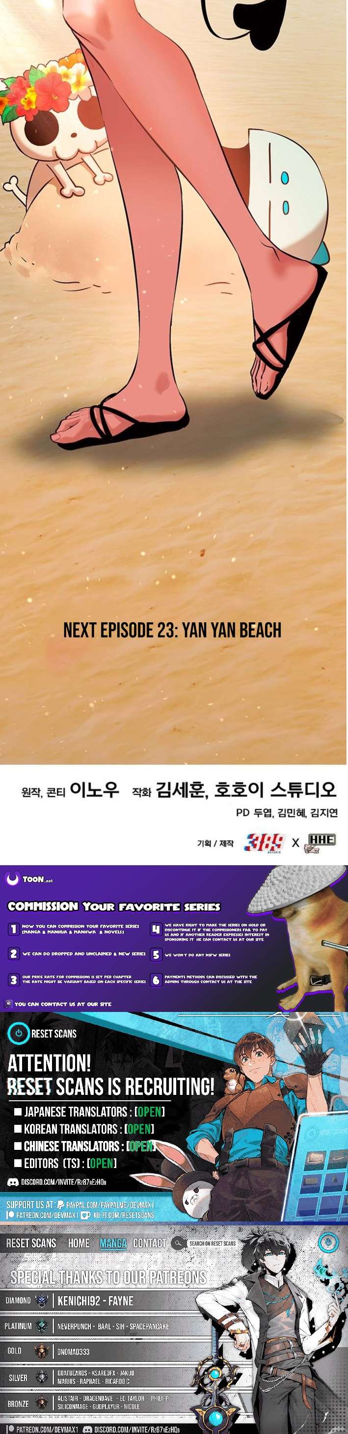 Read Shovel Up! ENGLISH Manga Online